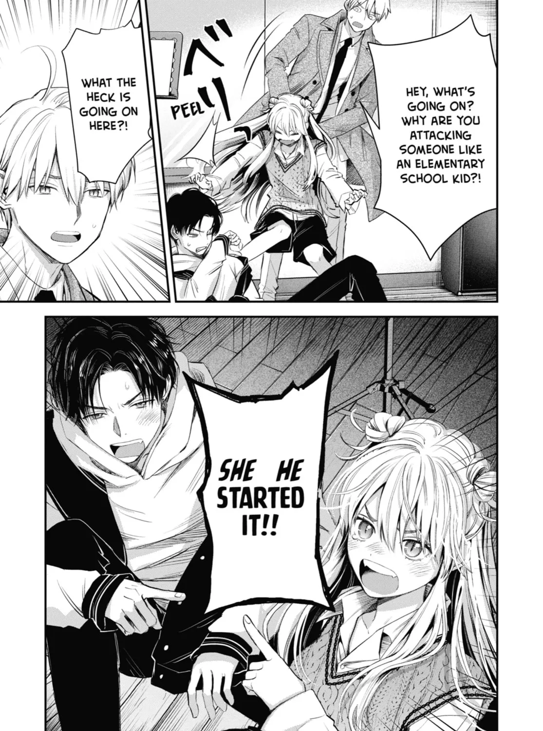 The Ice Guy and the Cool Girl Chapter 44 page 13 - 