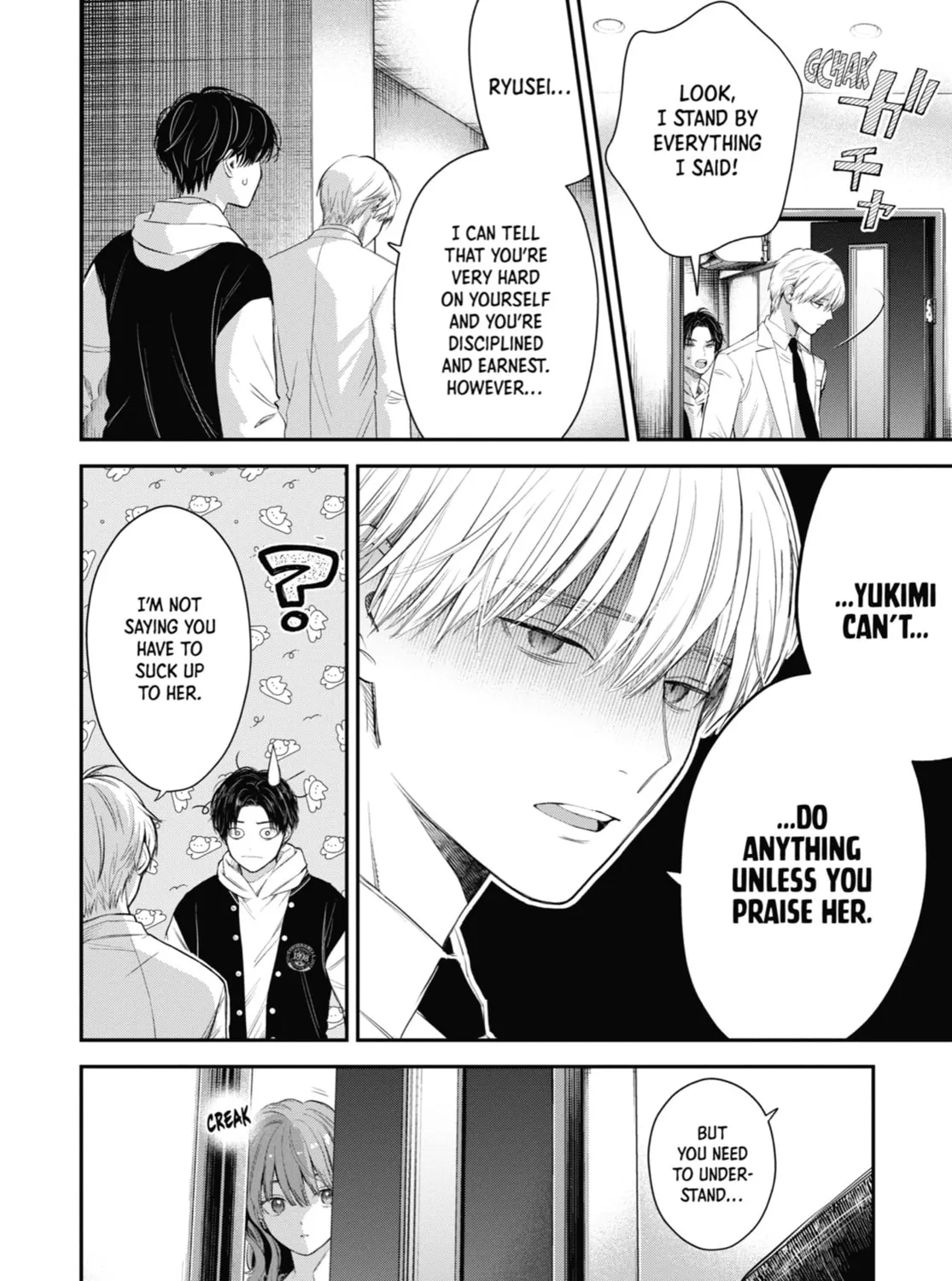 The Ice Guy and the Cool Girl Chapter 44 page 27 - 