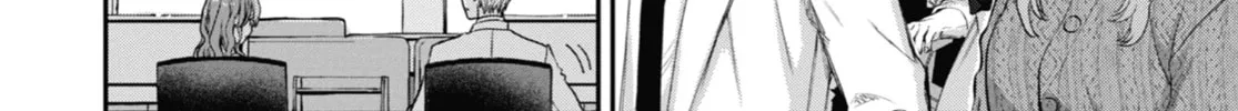 The Ice Guy and the Cool Girl Chapter 44 page 4 - 