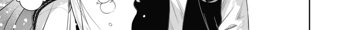 The Ice Guy and the Cool Girl Chapter 44 page 38 - 