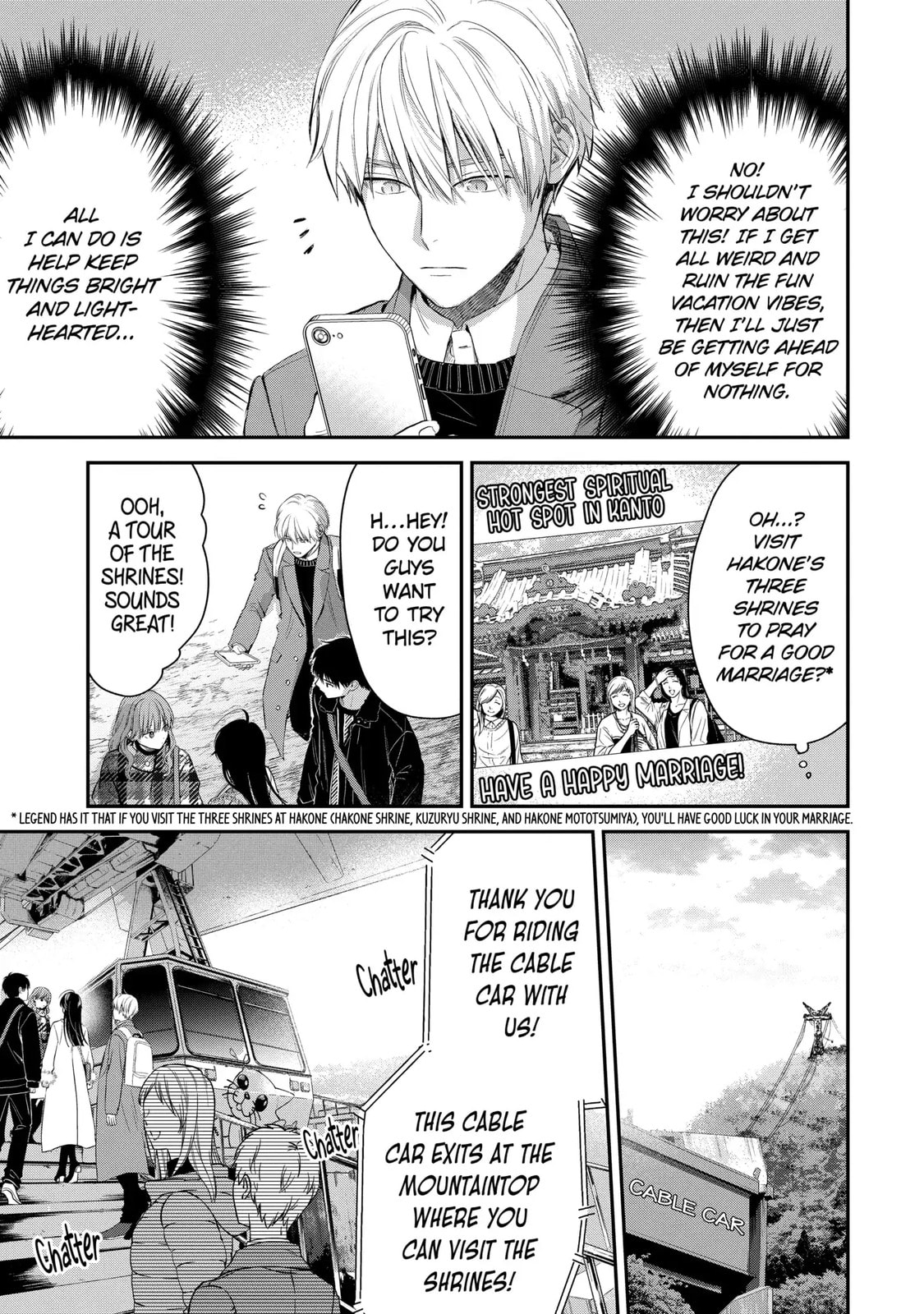 The Ice Guy and the Cool Girl Chapter 45.2 page 6 - 