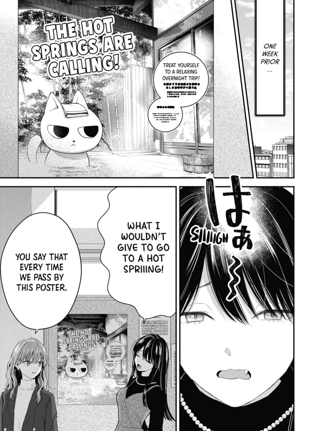 The Ice Guy and the Cool Girl Chapter 45 page 5 - 