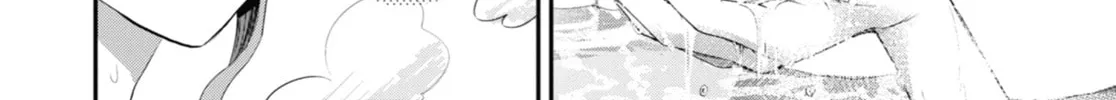 The Ice Guy and the Cool Girl Chapter 46 page 16 - 