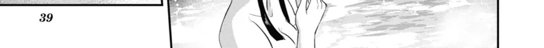 The Ice Guy and the Cool Girl Chapter 46 page 26 - 
