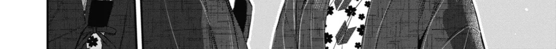 The Ice Guy and the Cool Girl Chapter 46 page 32 - 