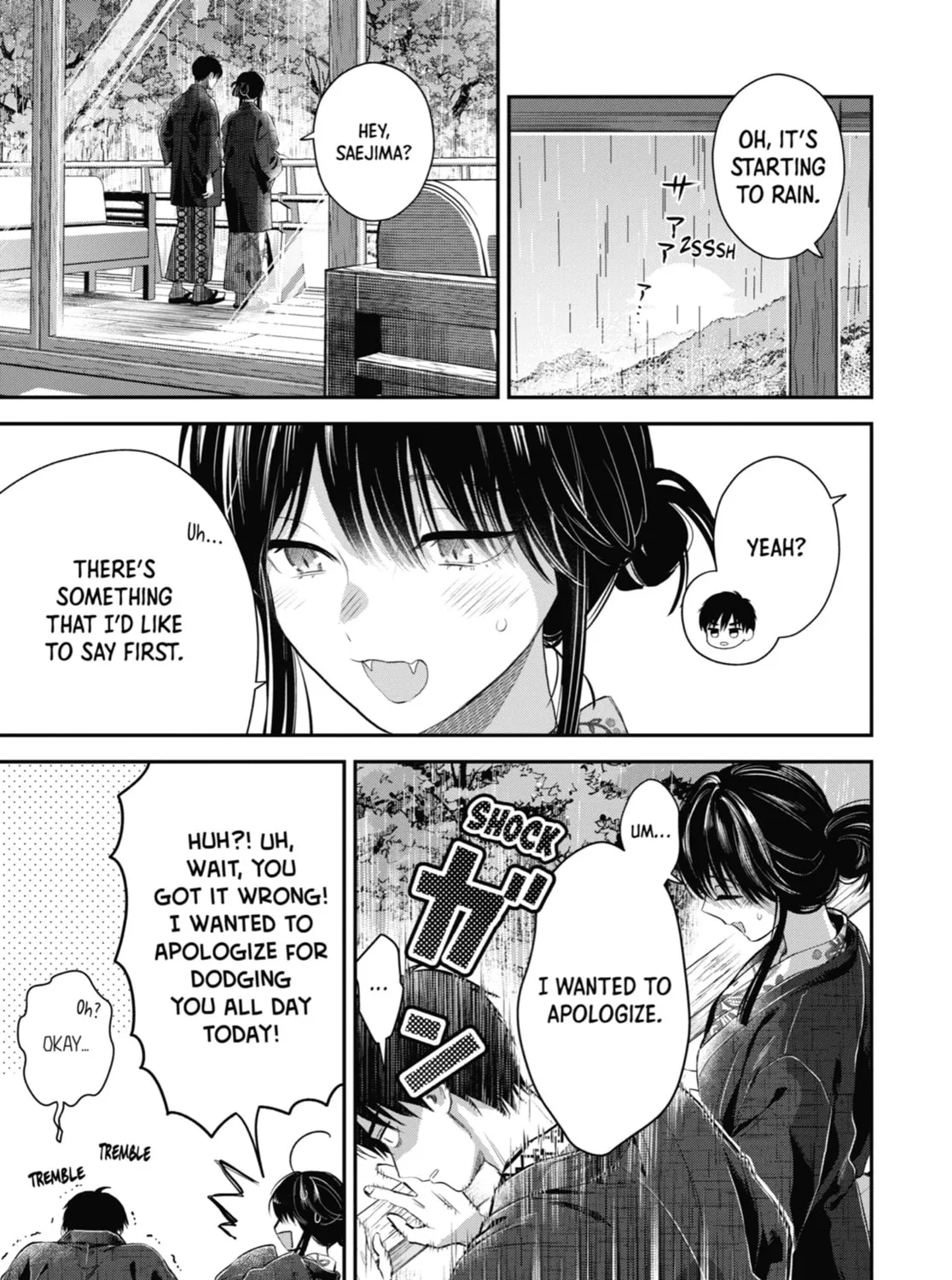 The Ice Guy and the Cool Girl Chapter 46 page 33 - 