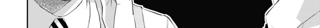 The Ice Guy and the Cool Girl Chapter 47 page 4 - 