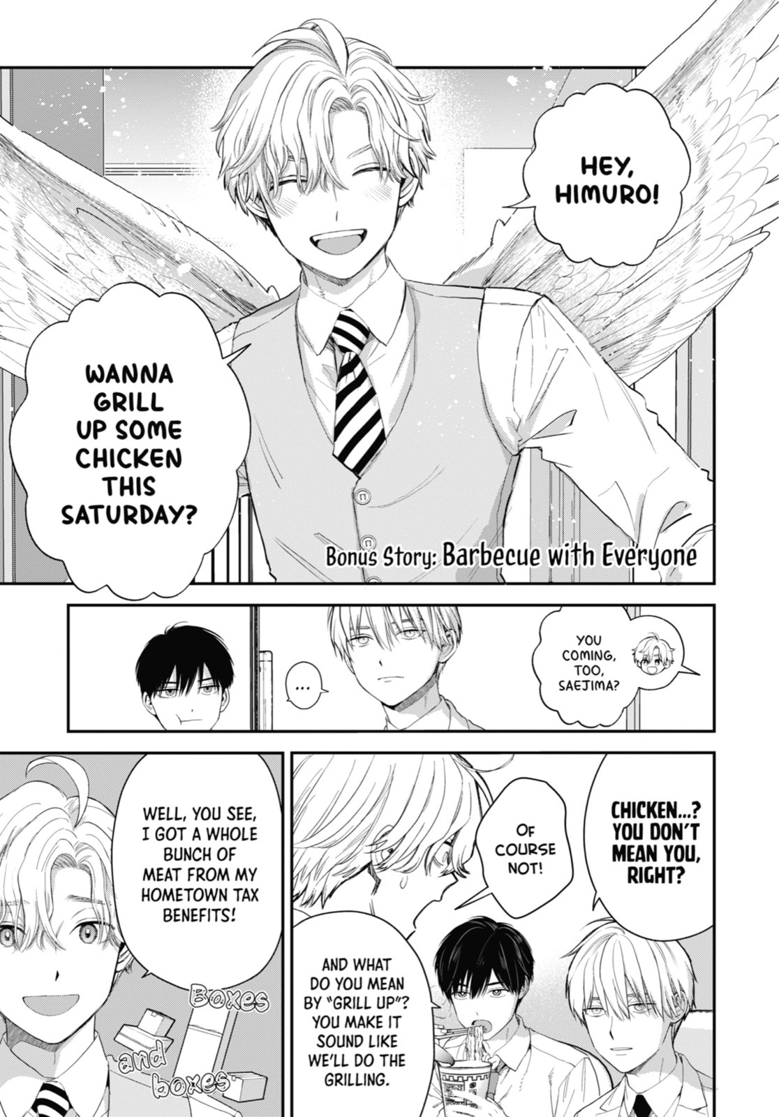 The Ice Guy and the Cool Girl Chapter 48.1 page 1 - 
