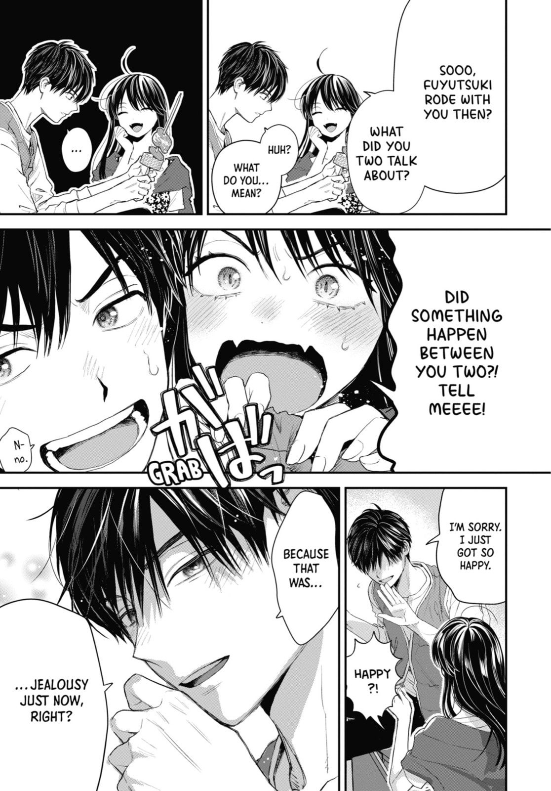 The Ice Guy and the Cool Girl Chapter 48.1 page 17 - 
