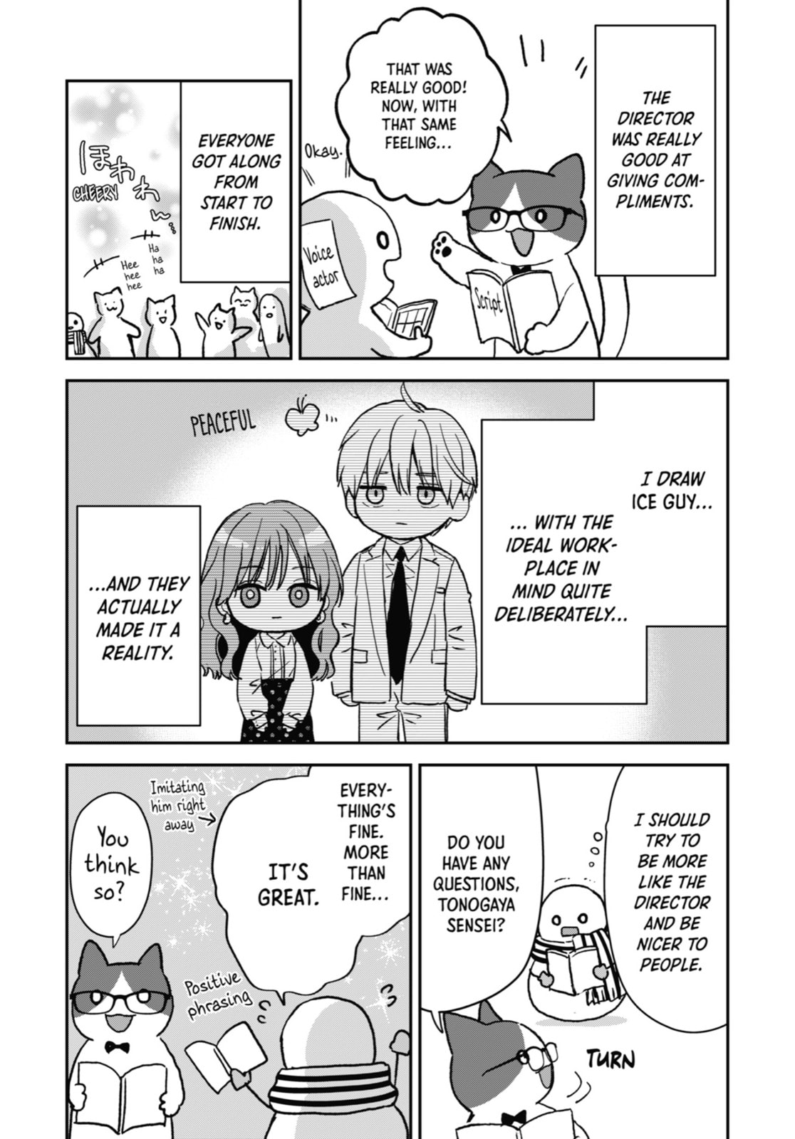 The Ice Guy and the Cool Girl Chapter 48.1 page 32 - 