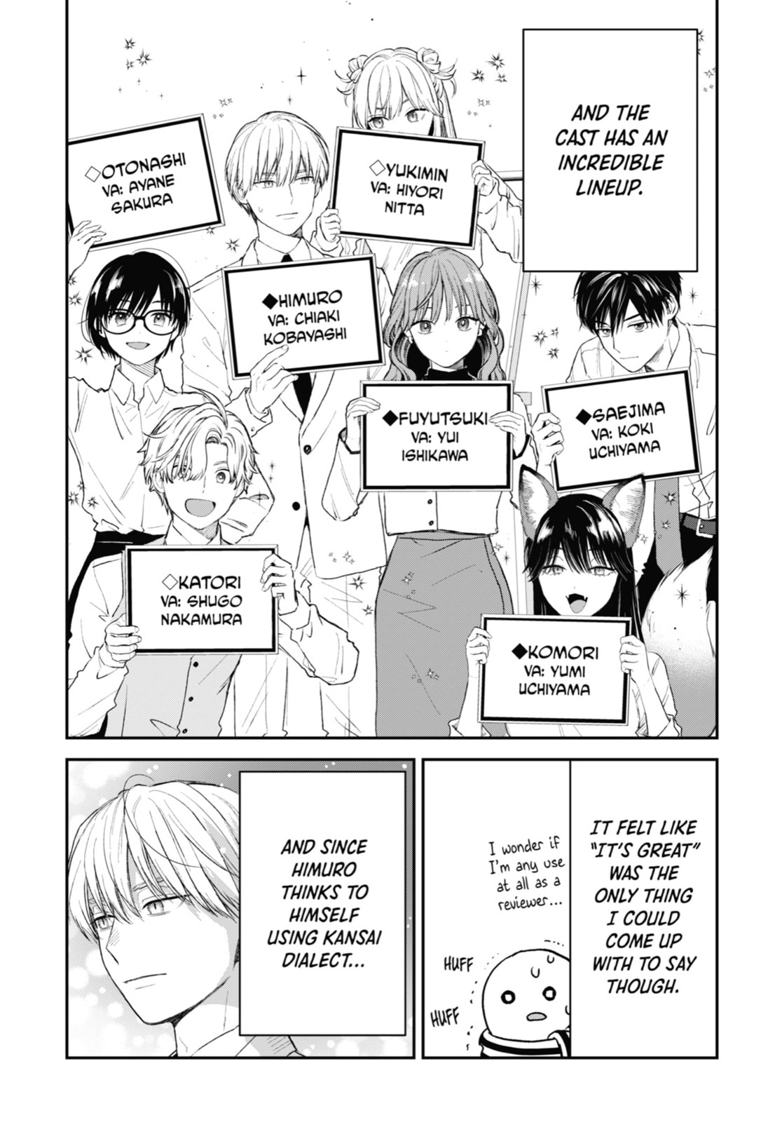 The Ice Guy and the Cool Girl Chapter 48.1 page 33 - 