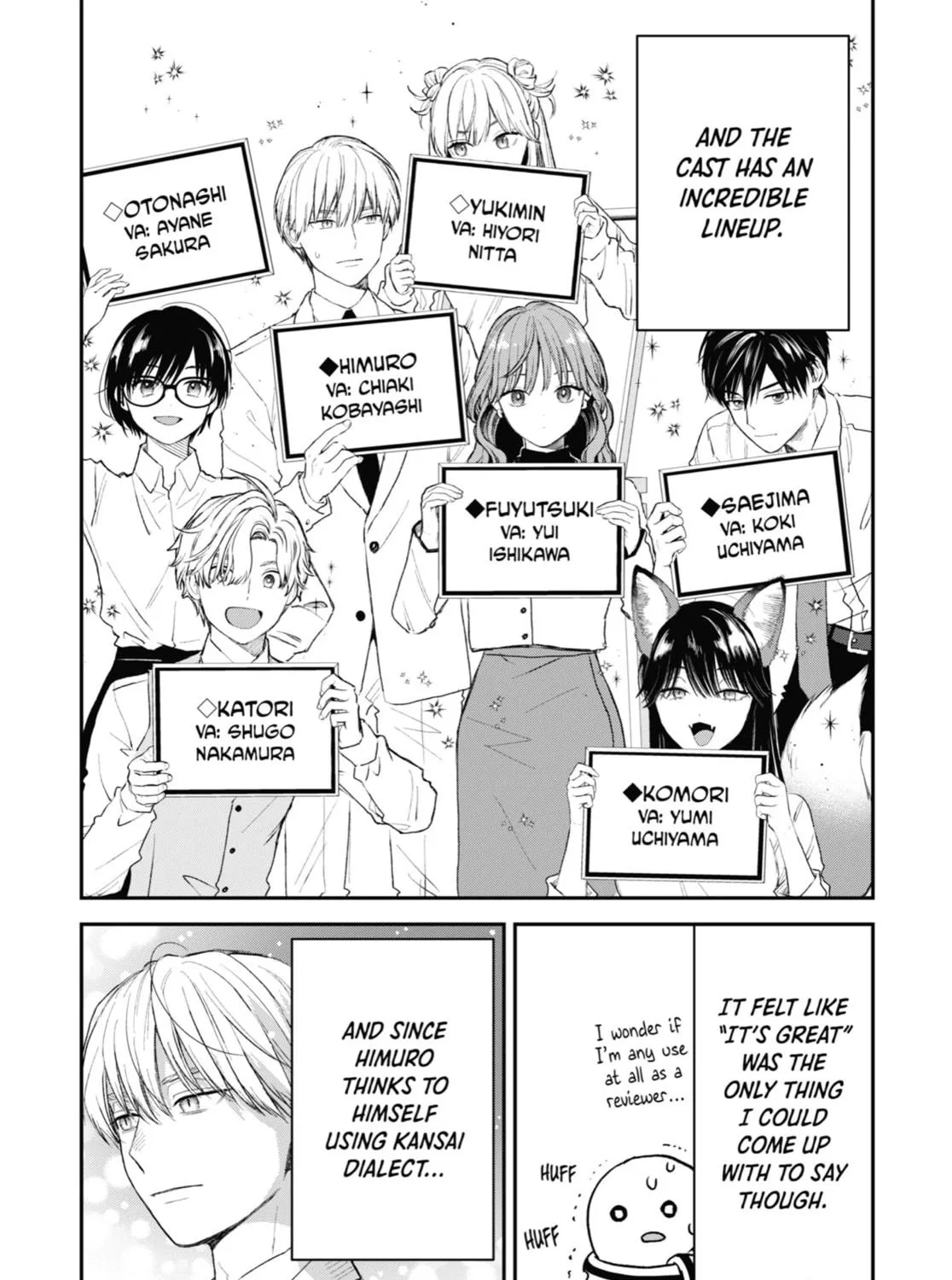 The Ice Guy and the Cool Girl Chapter 48.5 page 65 - 