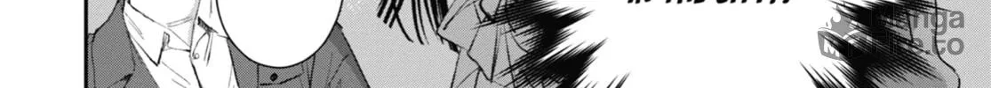 The Ice Guy and the Cool Girl Chapter 50 page 12 - 