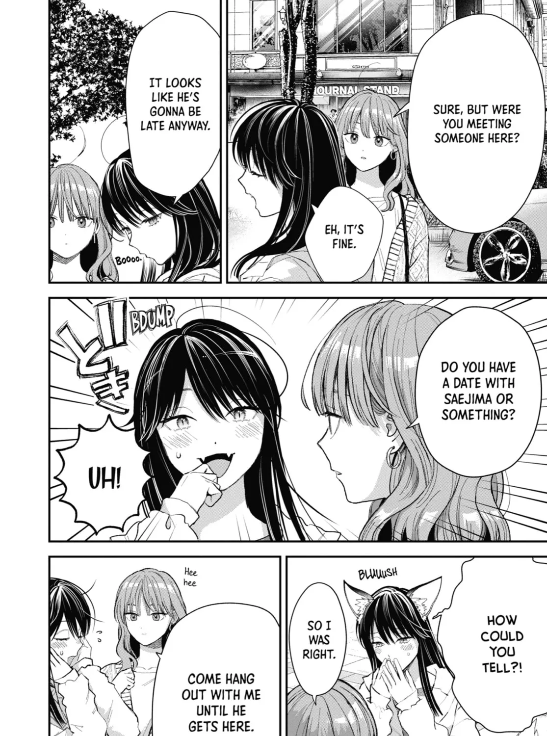 The Ice Guy and the Cool Girl Chapter 50 page 3 - 