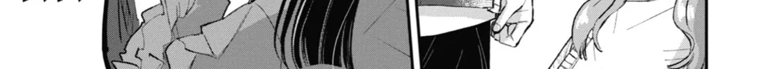 The Ice Guy and the Cool Girl Chapter 50 page 22 - 