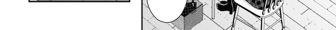 The Ice Guy and the Cool Girl Chapter 50 page 8 - 