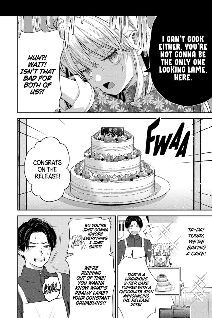 The Ice Guy and the Cool Girl Chapter 51.1 page 4 - 
