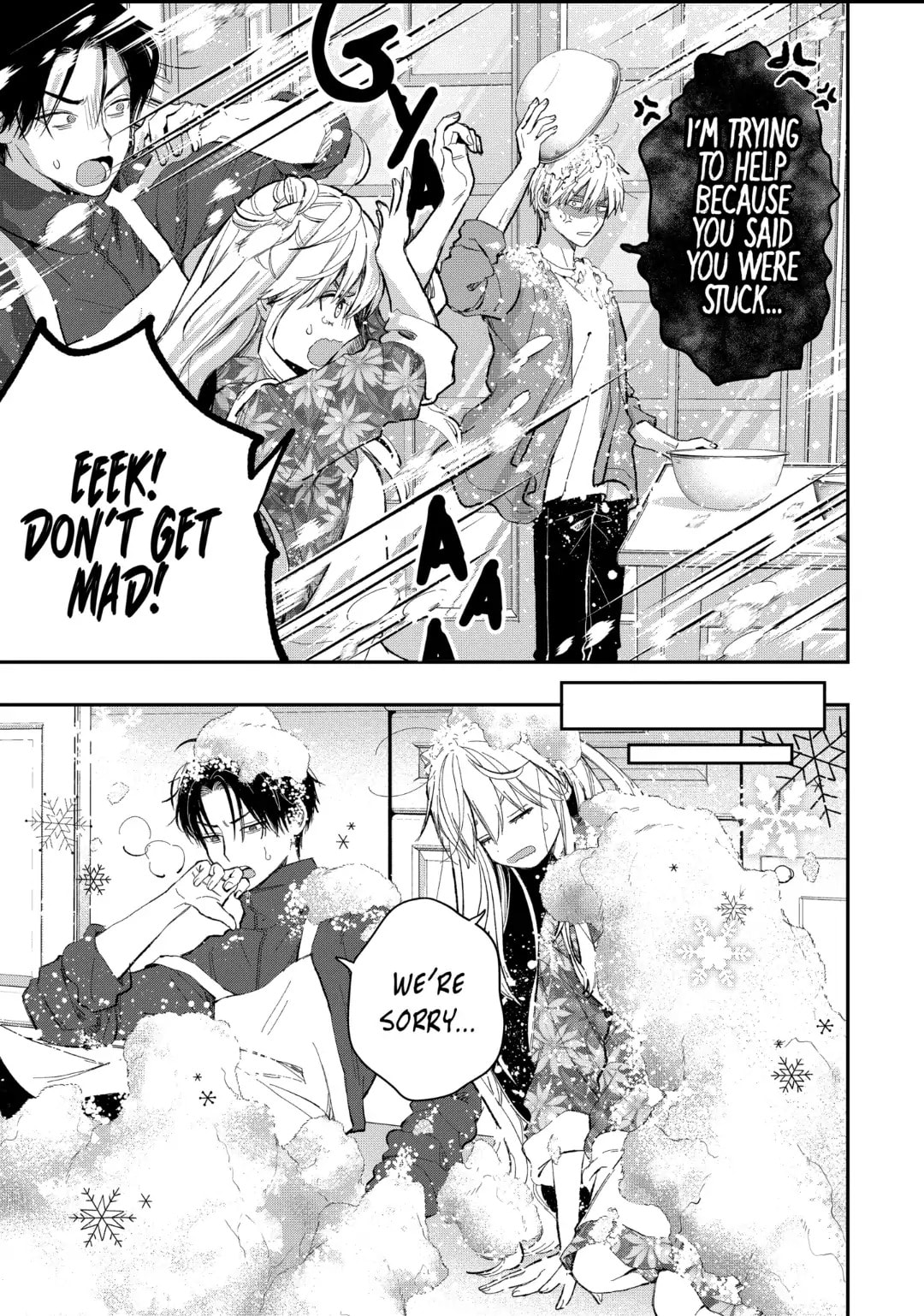 The Ice Guy and the Cool Girl Chapter 51.2 page 4 - 