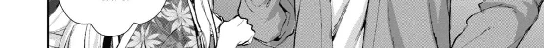 The Ice Guy and the Cool Girl Chapter 51 page 16 - 