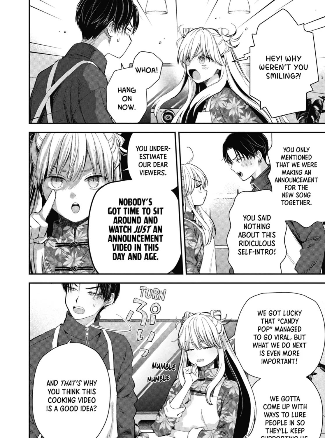 The Ice Guy and the Cool Girl Chapter 51 page 3 - 