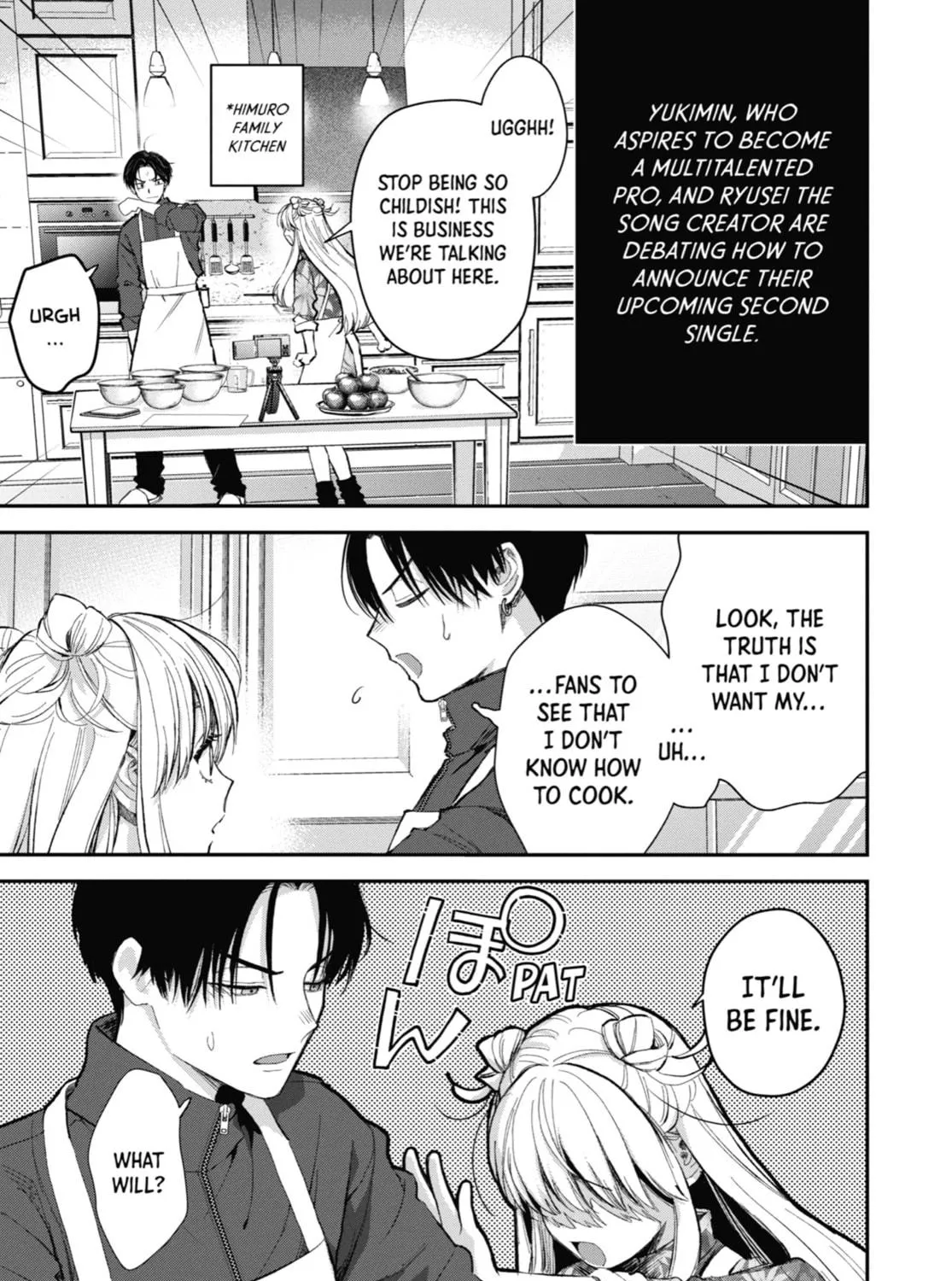 The Ice Guy and the Cool Girl Chapter 51 page 5 - 
