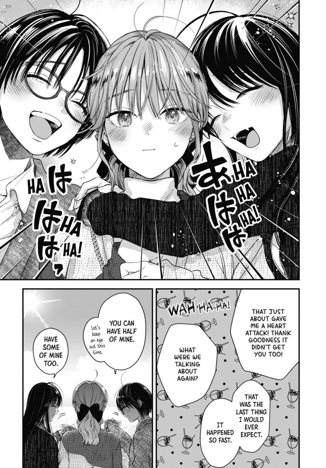 The Ice Guy and the Cool Girl Chapter 52.1 page 13 - 