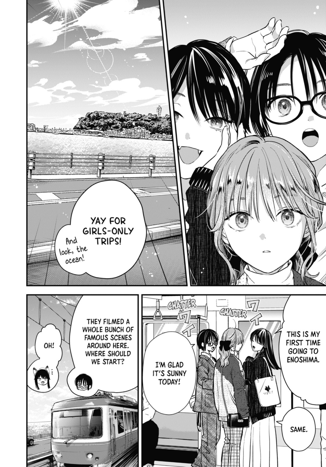 The Ice Guy and the Cool Girl Chapter 52.1 page 4 - 