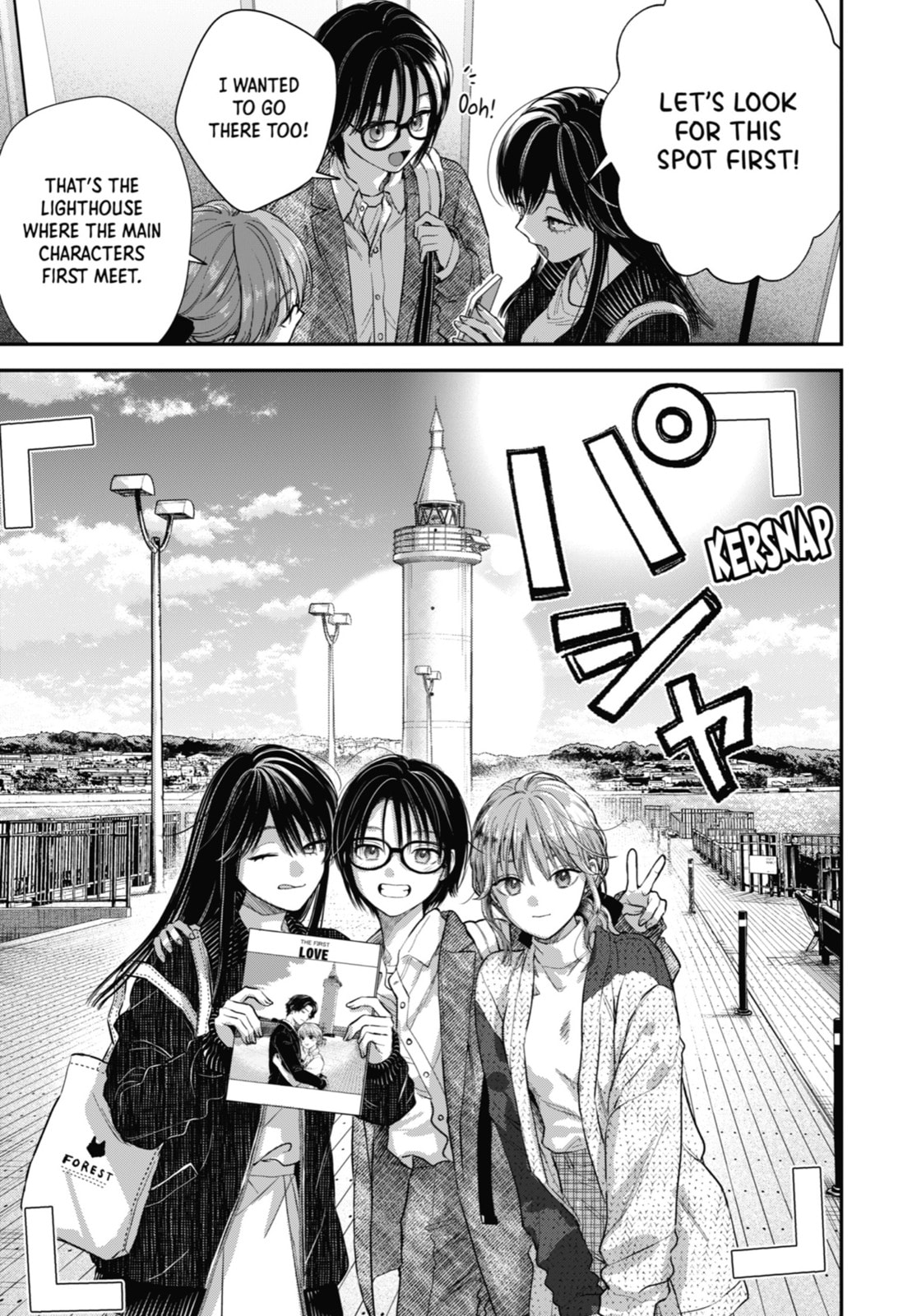 The Ice Guy and the Cool Girl Chapter 52.1 page 5 - 