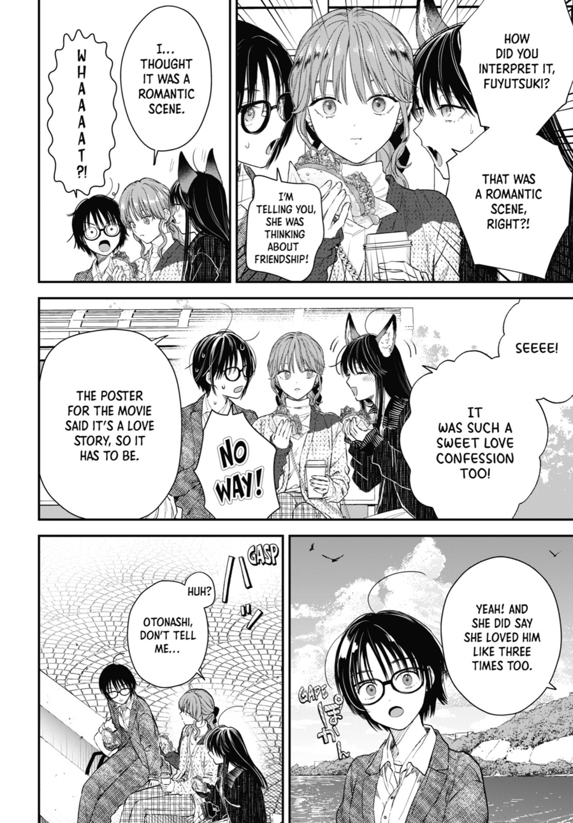 The Ice Guy and the Cool Girl Chapter 52.1 page 8 - 