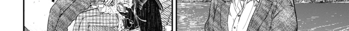 The Ice Guy and the Cool Girl Chapter 52.5 page 16 - 