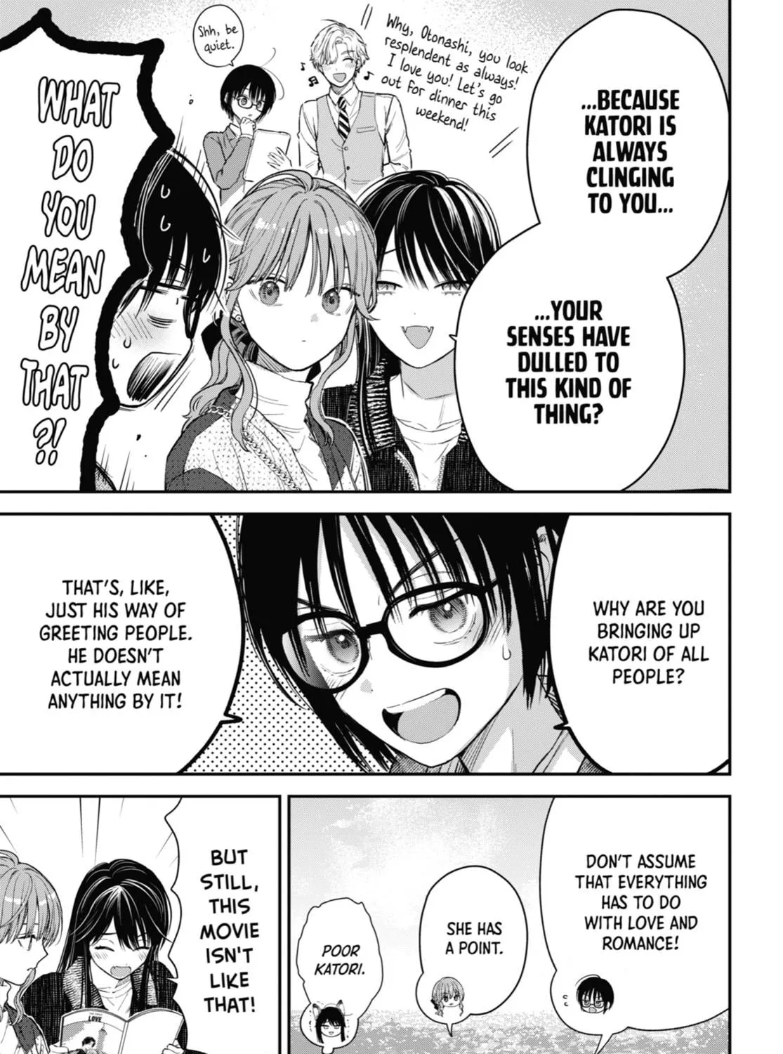 The Ice Guy and the Cool Girl Chapter 52.5 page 17 - 