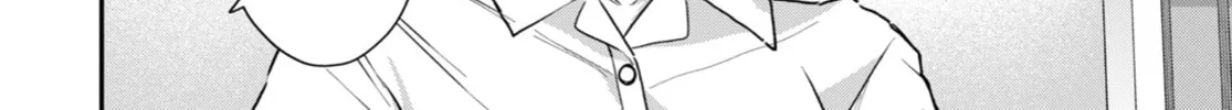 The Ice Guy and the Cool Girl Chapter 52.5 page 4 - 