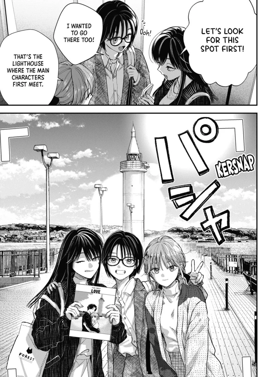 The Ice Guy and the Cool Girl Chapter 52.5 page 9 - 
