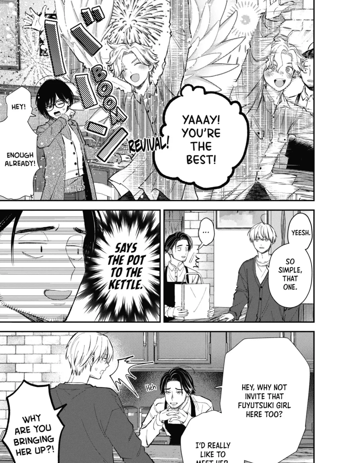 The Ice Guy and the Cool Girl Chapter 52 page 25 - 