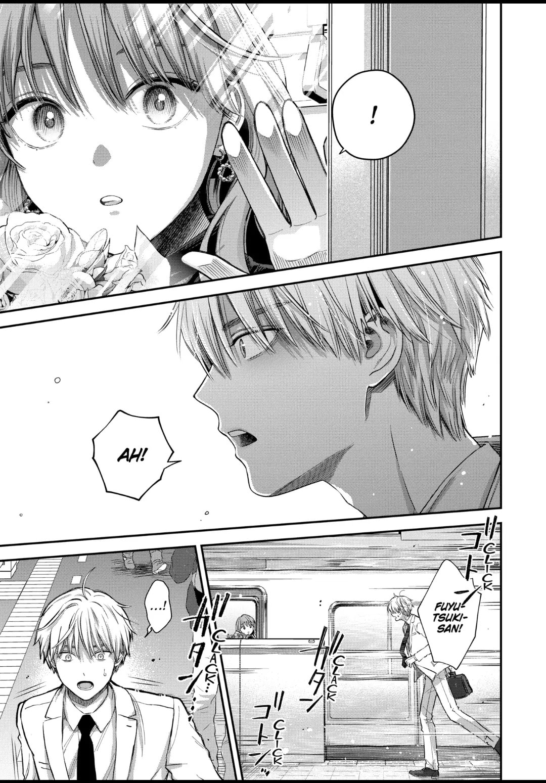 The Ice Guy and the Cool Girl Chapter 53.3 page 9 - 