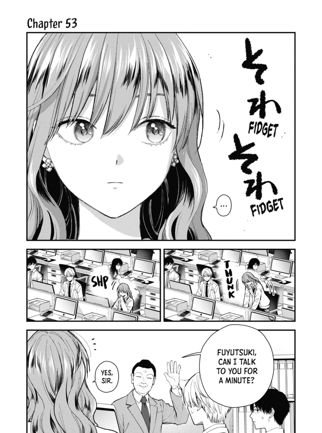 The Ice Guy and the Cool Girl Chapter 53 page 1 - 