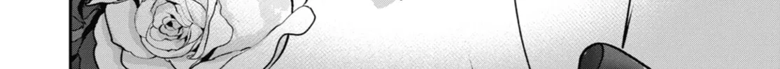 The Ice Guy and the Cool Girl Chapter 53 page 32 - 
