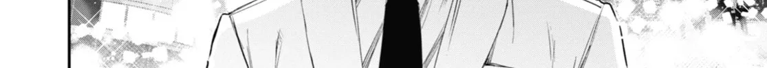 The Ice Guy and the Cool Girl Chapter 53 page 52 - 
