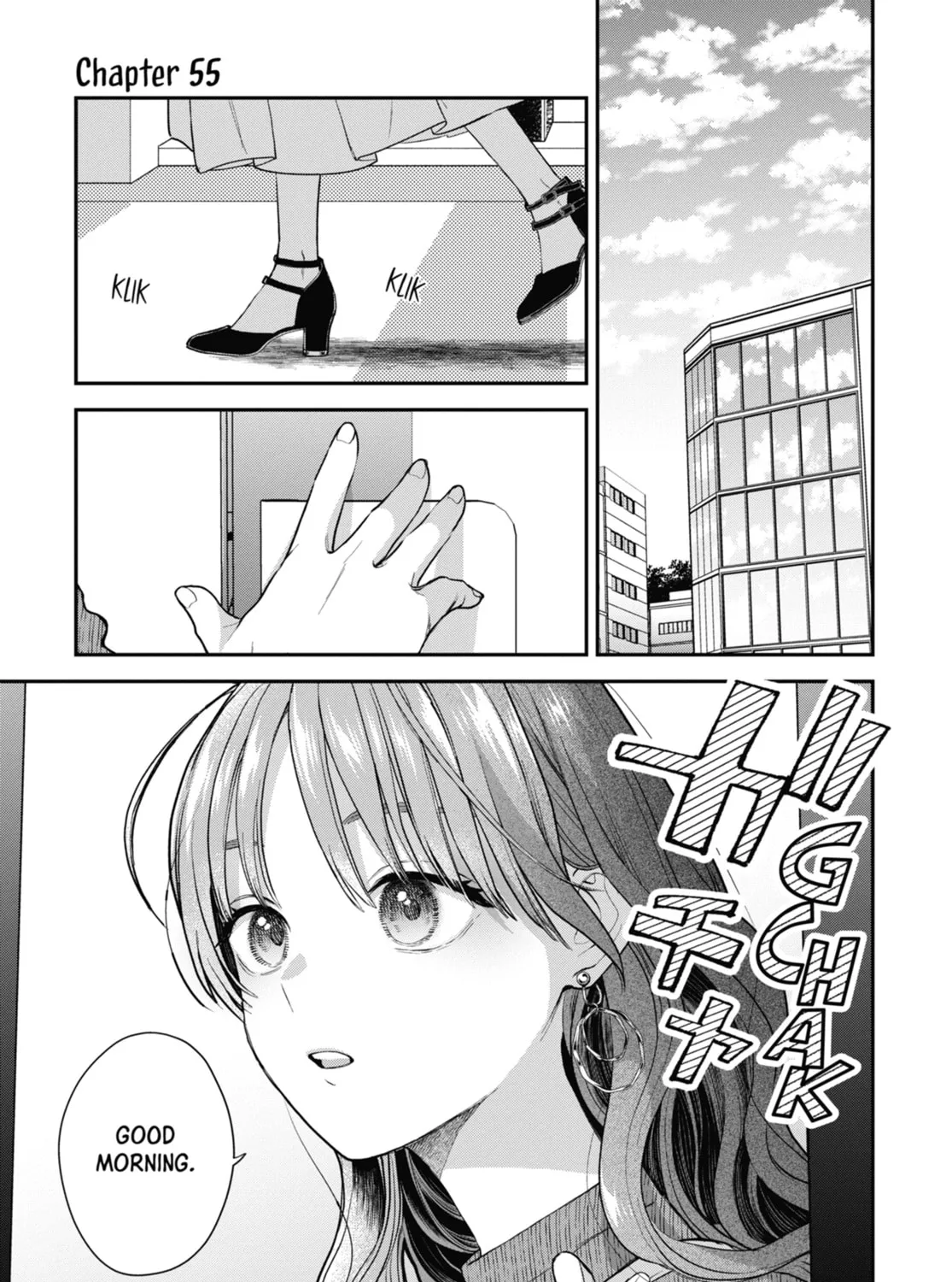 The Ice Guy and the Cool Girl Chapter 55 page 1 - 