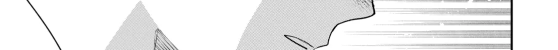 The Ice Guy and the Cool Girl Chapter 55 page 14 - 