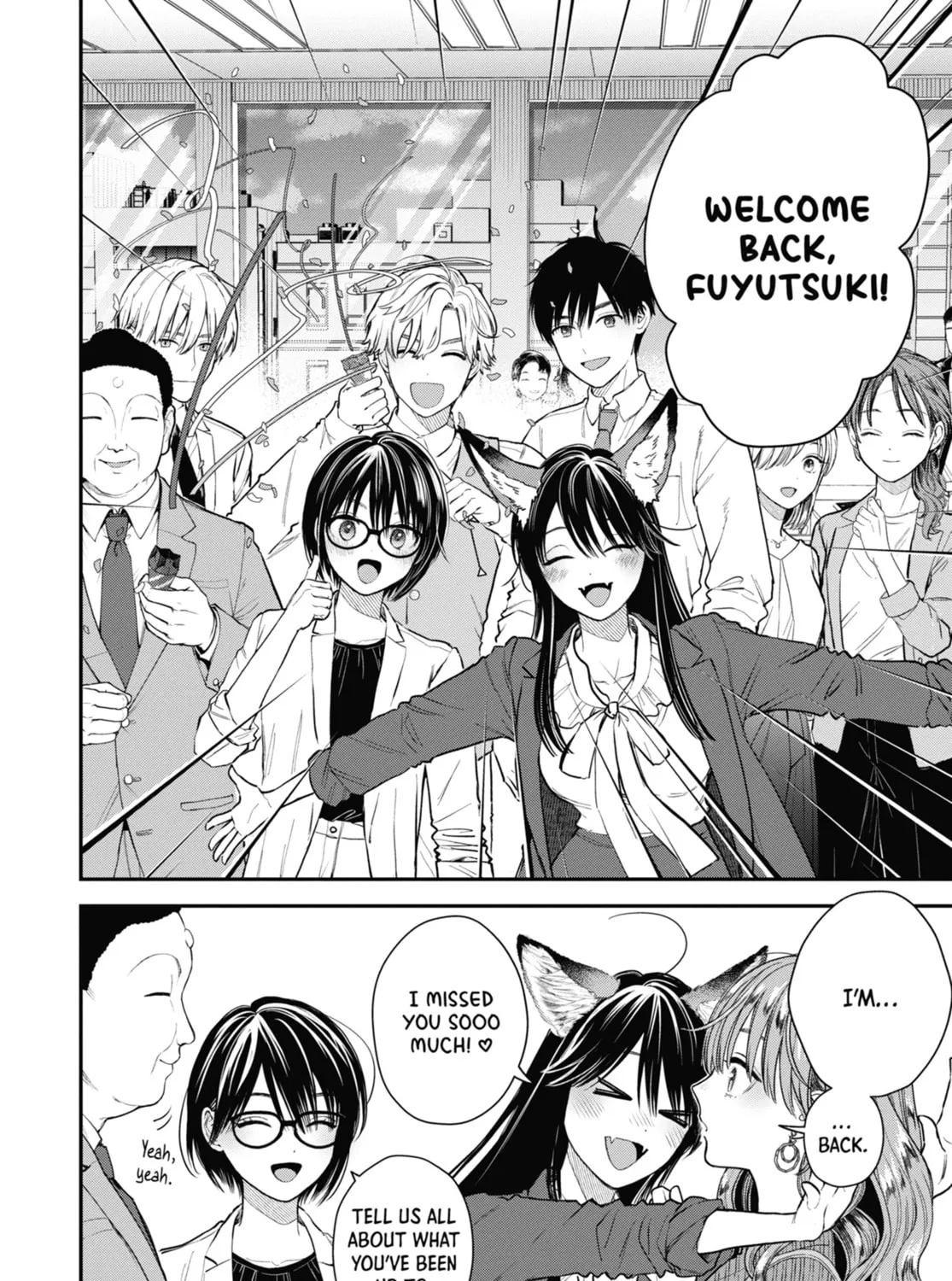 The Ice Guy and the Cool Girl Chapter 55 page 3 - 