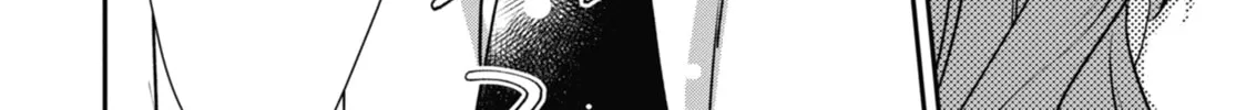 The Ice Guy and the Cool Girl Chapter 55 page 44 - 