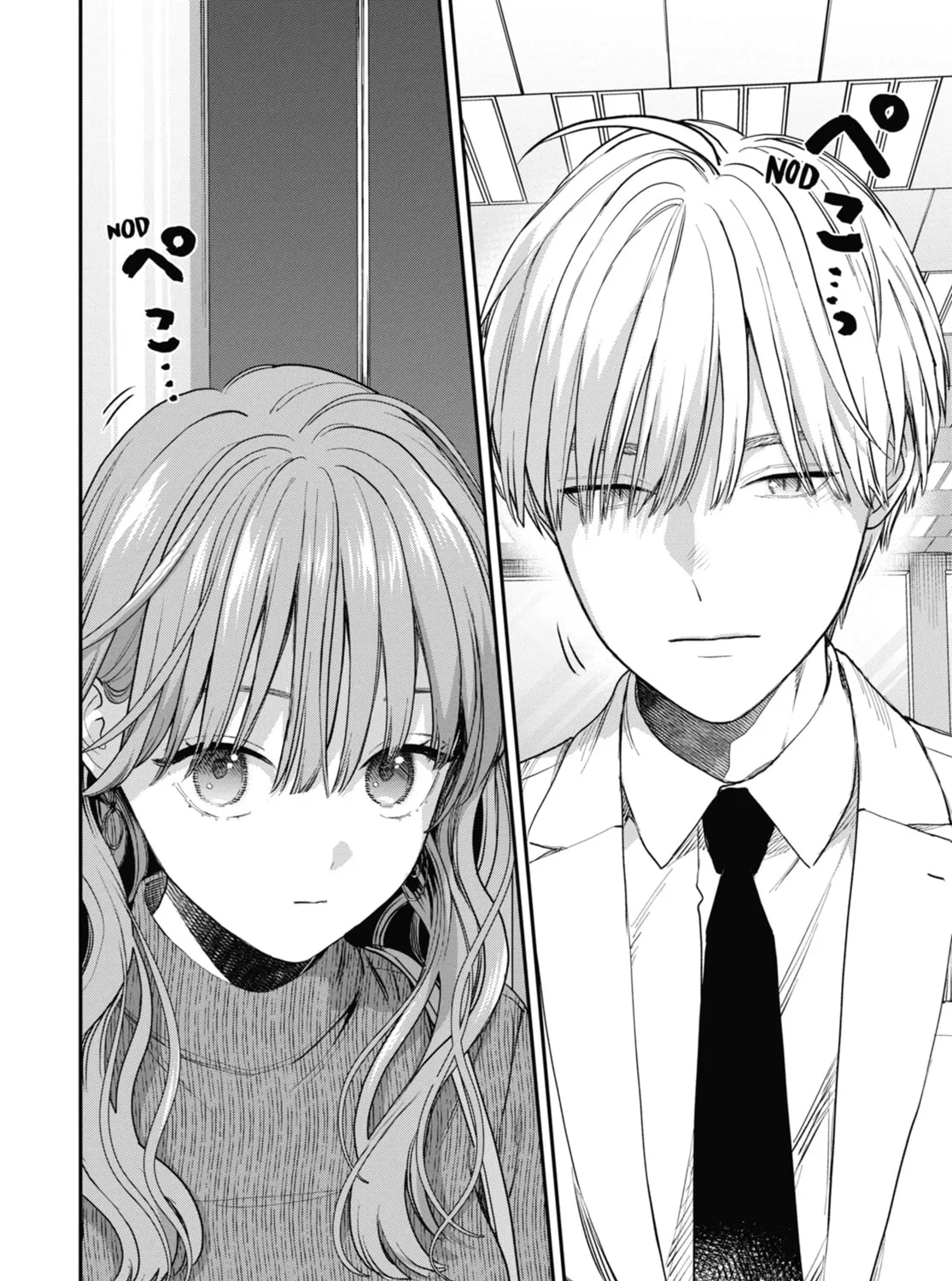 The Ice Guy and the Cool Girl Chapter 55 page 7 - 
