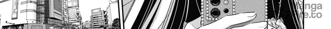 The Ice Guy and the Cool Girl Chapter 56 page 18 - 