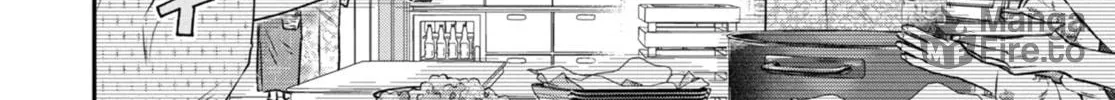 The Ice Guy and the Cool Girl Chapter 57 page 24 - 