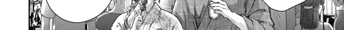 The Ice Guy and the Cool Girl Chapter 57 page 4 - 