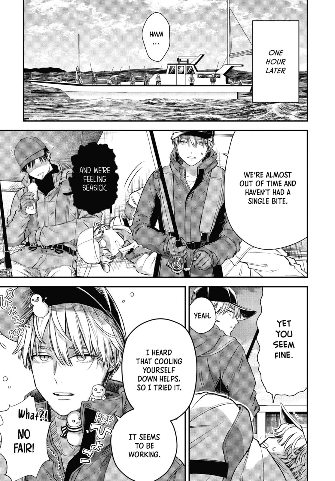 The Ice Guy and the Cool Girl Chapter 58.1 page 13 - 