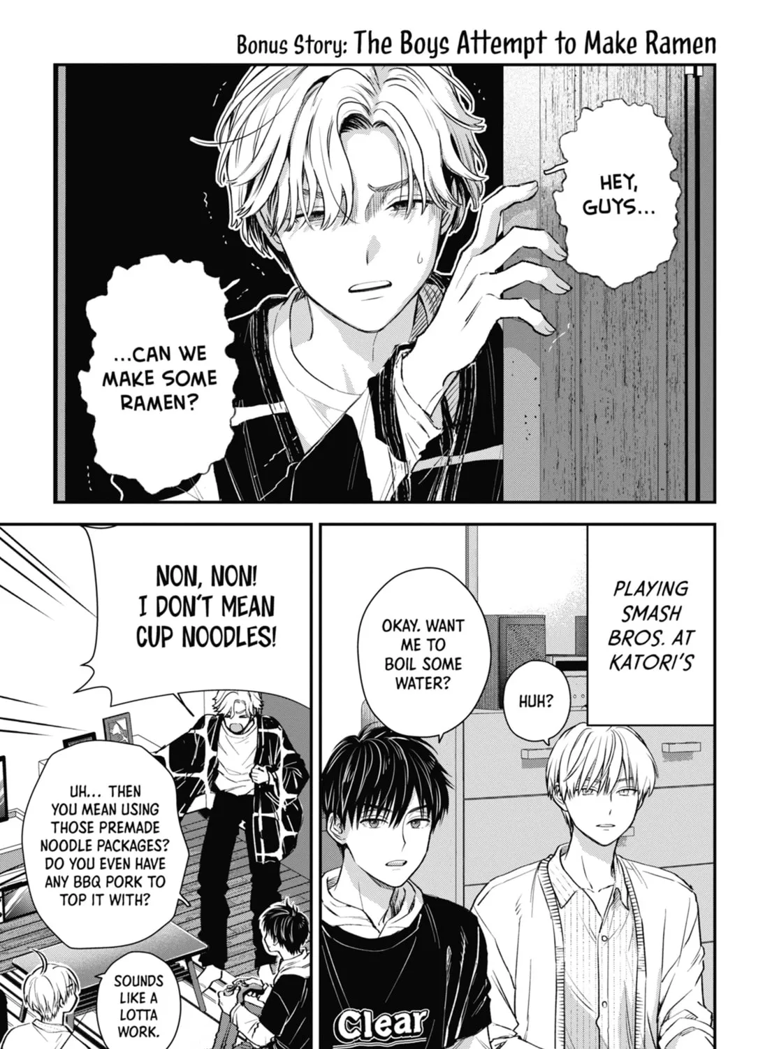 The Ice Guy and the Cool Girl Chapter 58.5 page 1 - 