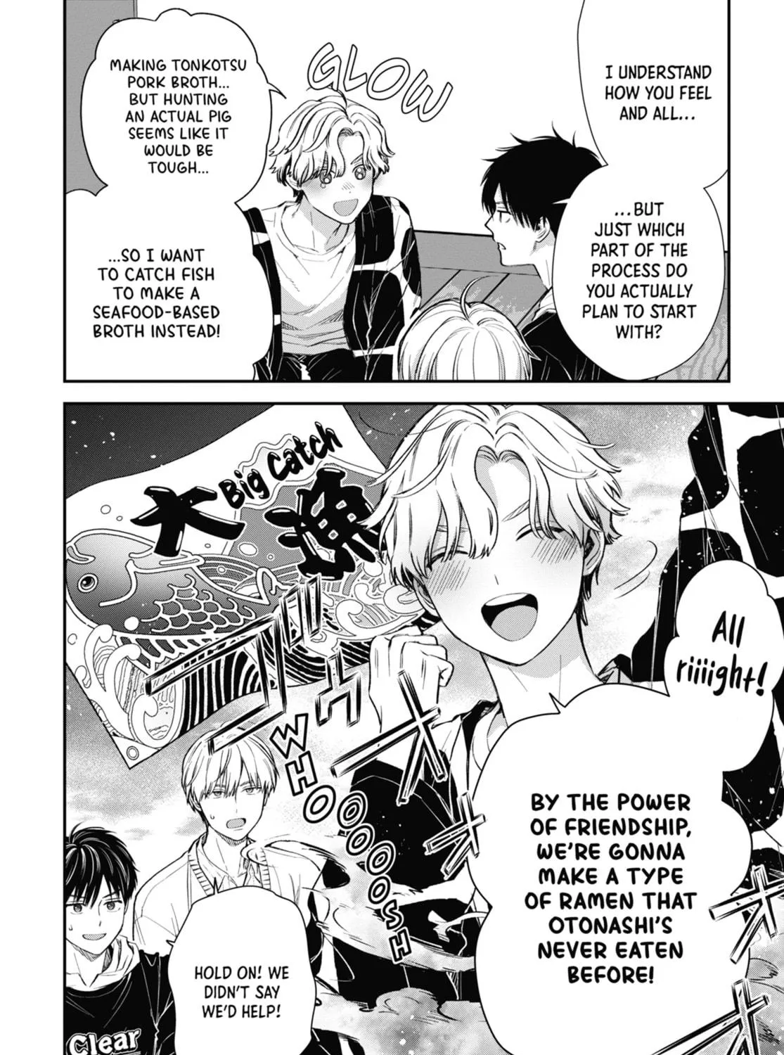 The Ice Guy and the Cool Girl Chapter 58.5 page 11 - 
