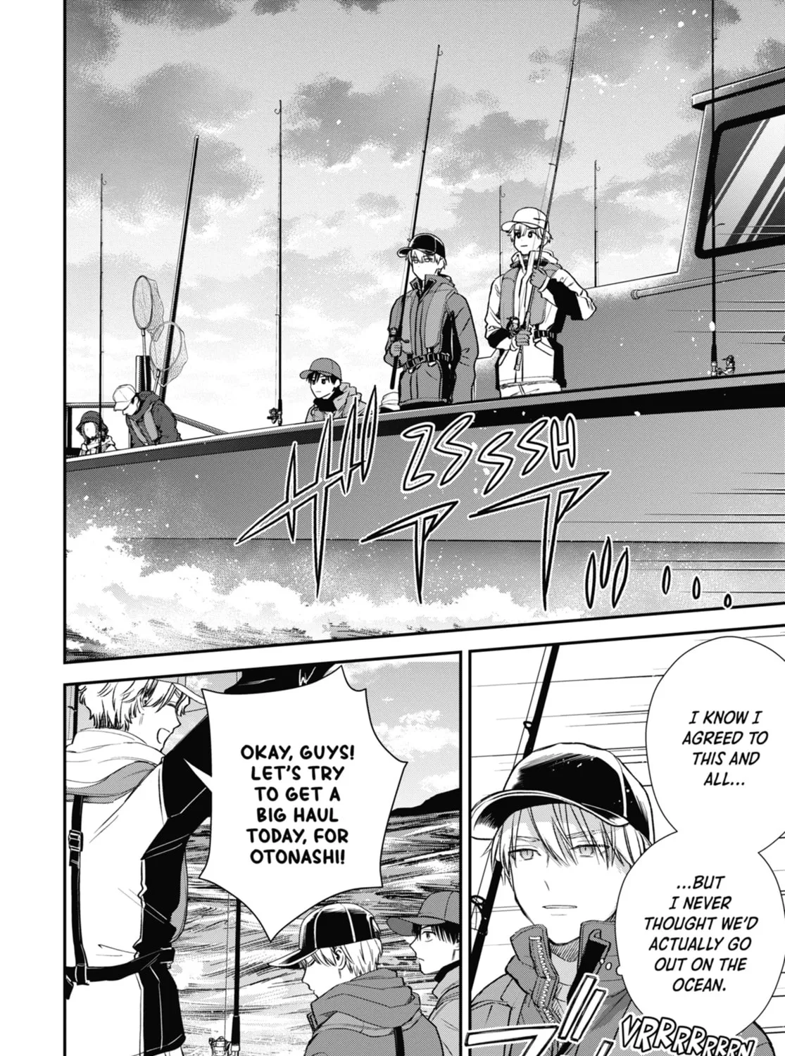 The Ice Guy and the Cool Girl Chapter 58.5 page 15 - 